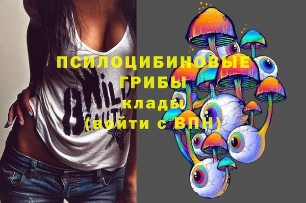 COCAINE Аркадак