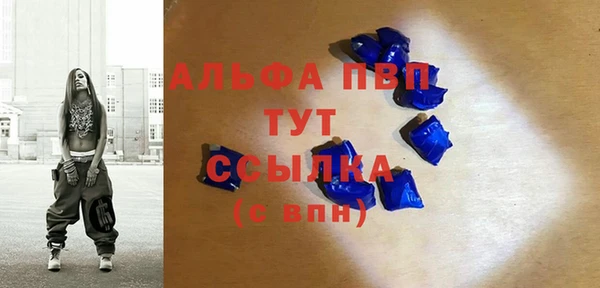 крисы Данков