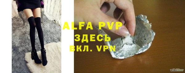 крисы Арсеньев