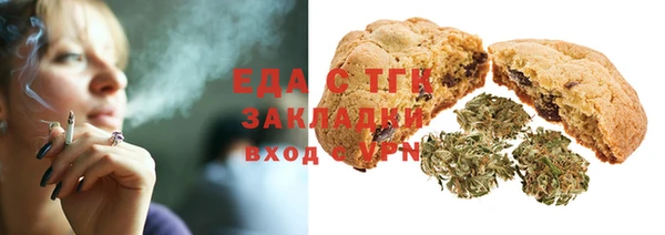 крисы Арсеньев