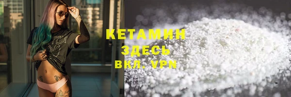 крисы Арсеньев