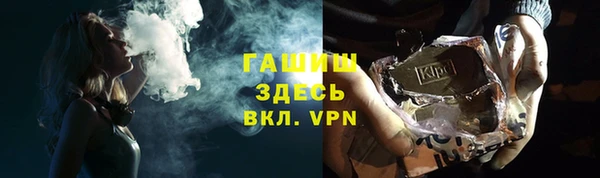 СК Дегтярск