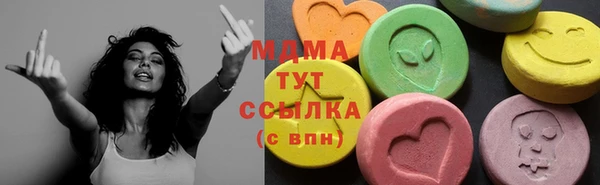 твердый Балахна