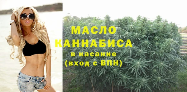 прущая мука Дедовск