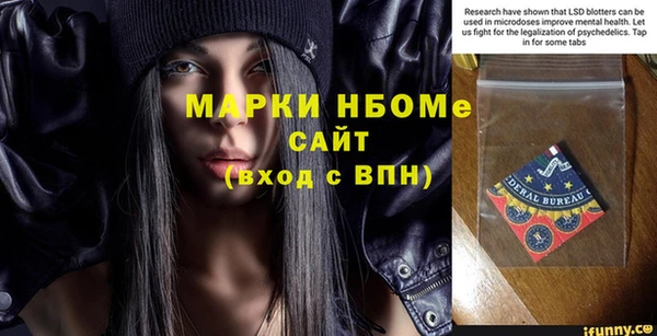 крисы Арсеньев