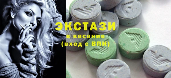 крисы Данков