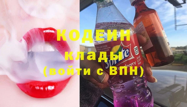 крисы Арсеньев