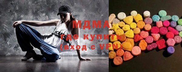 крисы Данков