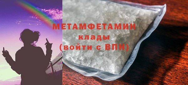 индика Балабаново