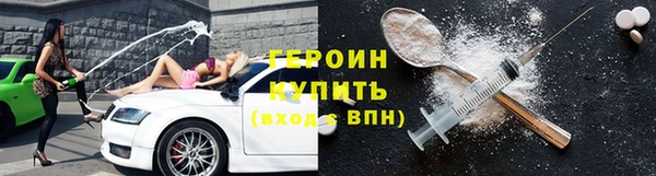 крисы Арсеньев