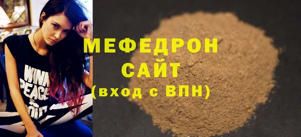 крисы Арсеньев