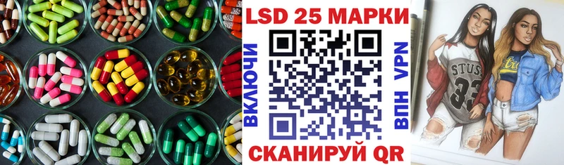гидра как войти  Киреевск  ЛСД экстази кислота  где купить  